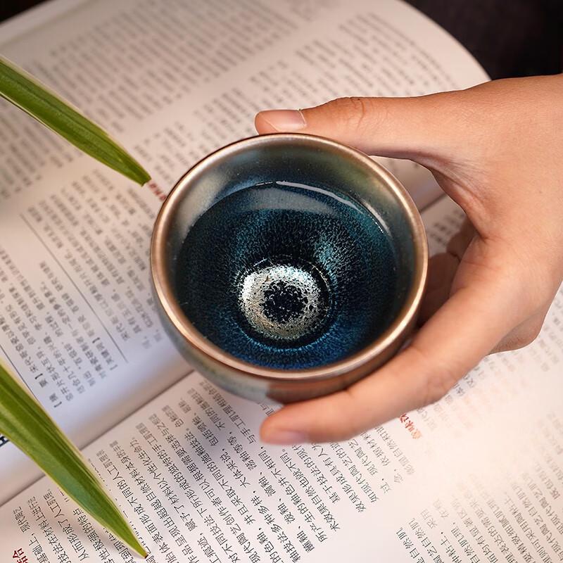 Jianzhan Hand-in-Hand Pair Teacup Set