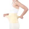 Women's Elasticity Waist Belt Postpartum Recovery Warmth Comfort Long-lasting Wear Protect Waist Belt