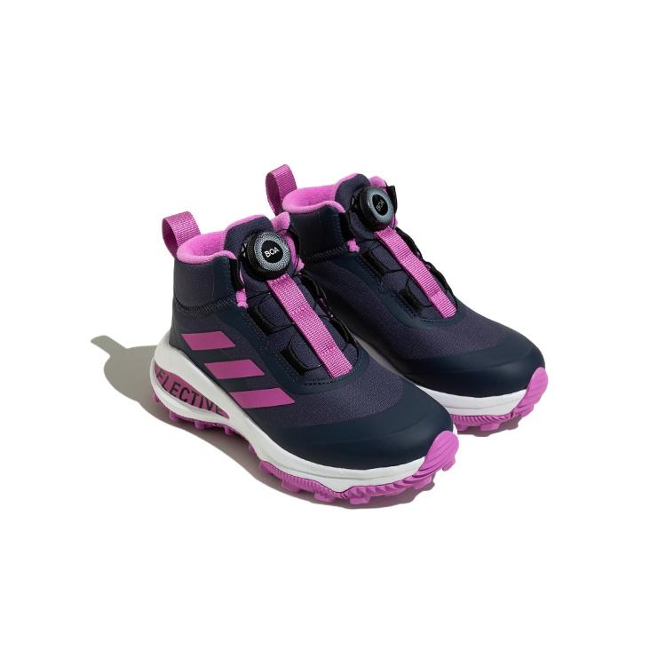 (PS) Детские кроссовки adidas Fortarun Boa ATR K GZ2198