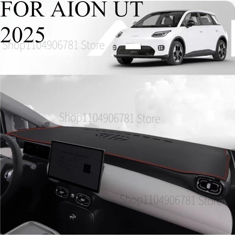 ДЛЯ AION UT 2025 Коврик на приборную панель Автомобильный коврик на панель Приборная панель Покрытие Защита от солнца Покрытие приборной панели Ковер Аксессуары