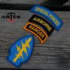 US Army Special Forces Badge USARMY SF Military Fan M65 M43 Windbreaker Arm, Embroidered Badge