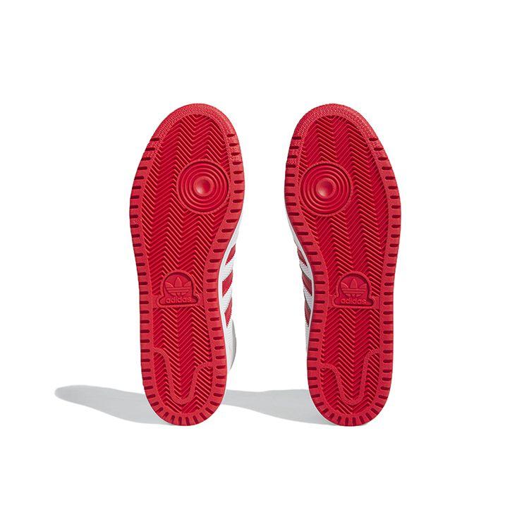 adidas Top Ten RB White Scarlet Chalk Мужские кроссовки Cloud-White Better-Scarlet Chalk-White FZ6204