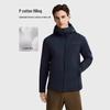 Northland Мужская куртка Cloud Armor 60 с капюшоном, утепленная Primaloft