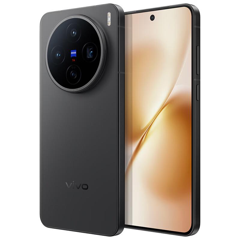 Vivo X200s ИИ-смартфон (Китайская версия)