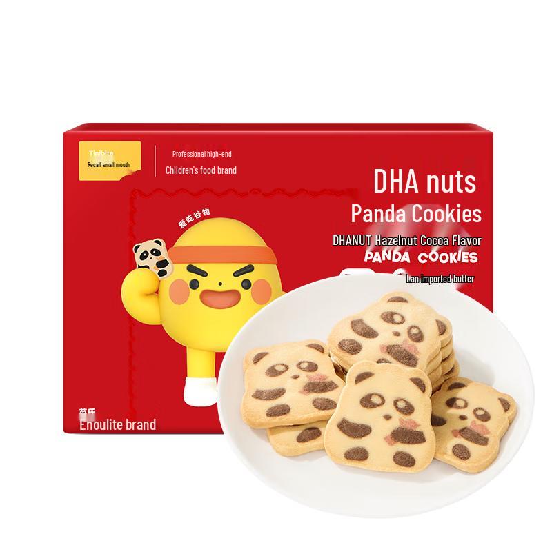 Полезные перекусы для малышей и детей Engnice