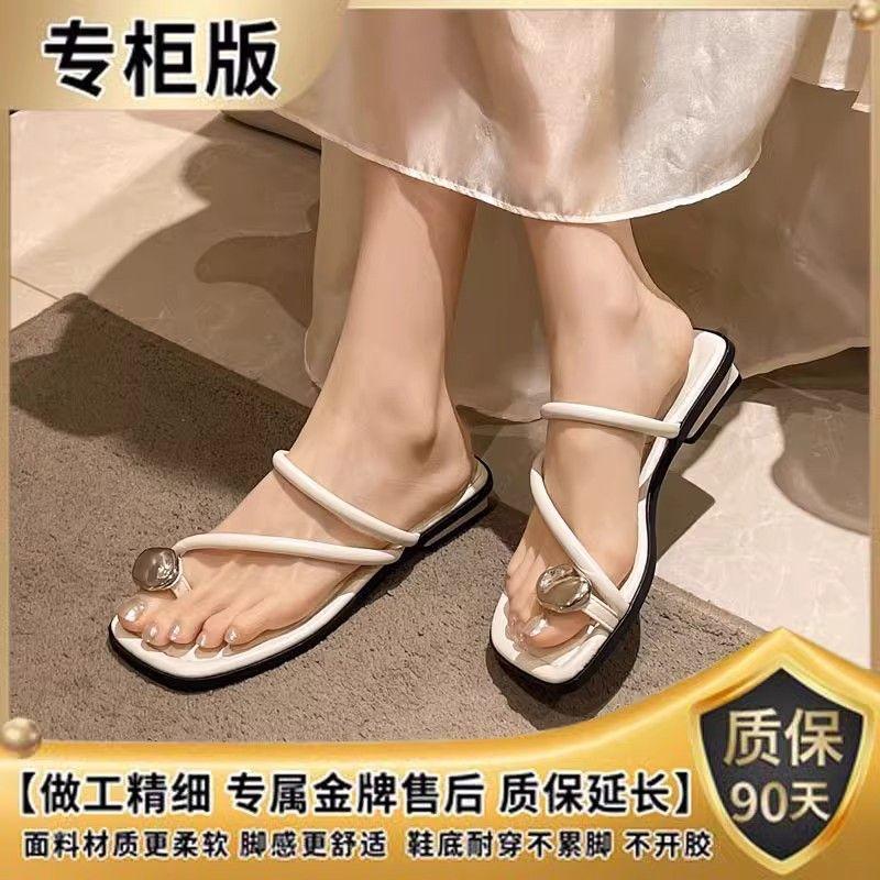 Mezzanine slippers female summer wear 2024 new fairy style low heel cool slippers female skirt flat bottom cover toe sandals