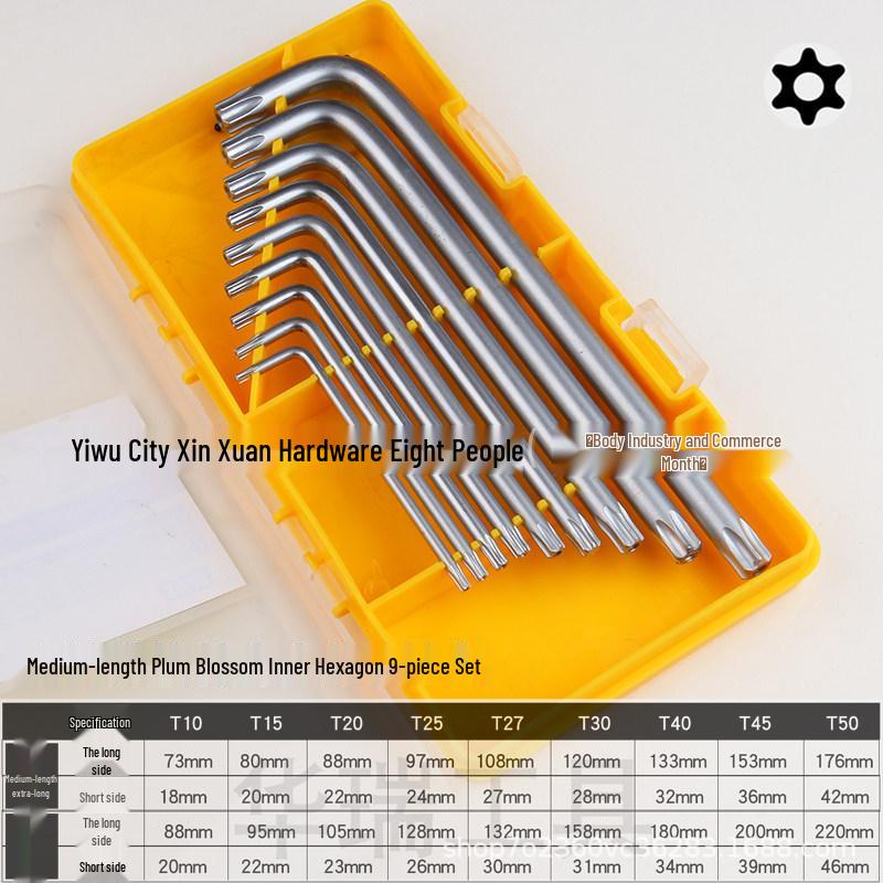Набор шестигранных ключей с шаровым наконечником Allen и Torx, 9 предметов
