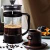 34 Ounce 1 Liter French Press Coffee Maker Tea Maker Travel Coffee Presses Heat Resistant Thickened Borosilicate Coffee Pot for