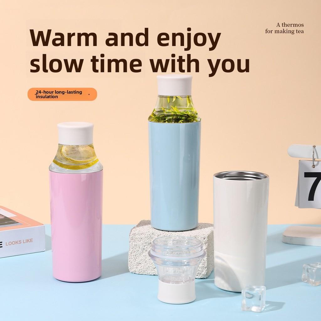 Портативная термофляга для напитков с ситечком для чая и длительным сохранением тепла для активного образа жизни