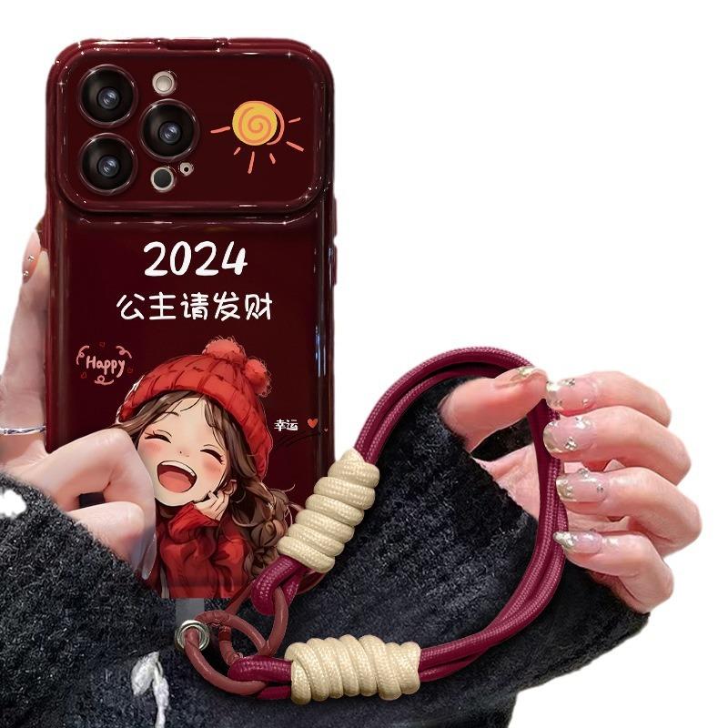 Подходит для Apple 15 Чехол для мобильного телефона Princess Please Make A Fortune Lanyard iPhone 13/14pro Flip Mirror 11/8