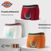 Dickies Men's 7A Antibacterial Cotton Boxer Briefs