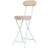 Iris Plaza Folding Chair, Beige, OTCSR-77, Folding Chair, Lightweight, Compact, Stylish, Simple, Interior Design