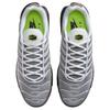 Nike Air Max Plus Дышащая поддержка Повседневная обувь для бега Мужская Серая IQ0288-100