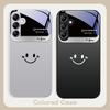 Двухцветное сочетание Для Samsung A20 30 22 23 24 25 26 31 32 33 34 35 42 50 51 52 53 54 55 56 70 71 72 73 стеклянный чехол для телефона