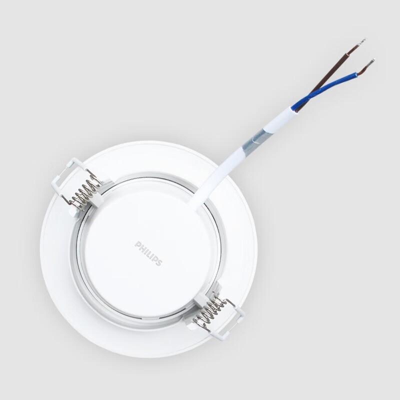 Philips RS100B 6W LED Anti-Glare Recessed COB Spotlight