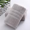 Cotton Adult 100% Cotton Thick Bath Towel, Solid Color Bath Towel, Soft, Affinity Bathroom Facial Towel, Adult Home Hotel Facial