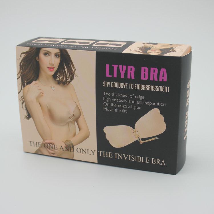 Silicone Invisible Push-Up Winged Breast Pasties: Strapless Breathable Bra for All Bust Sizes