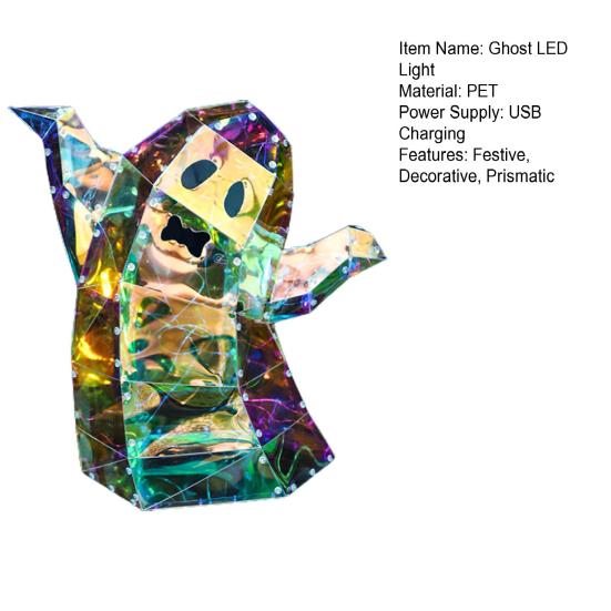 Призматические переливающиеся светодиодные огни-призраки, ночник-призрак на Хэллоуин, красочные украшения для дома и вечеринки, настольная фигурка