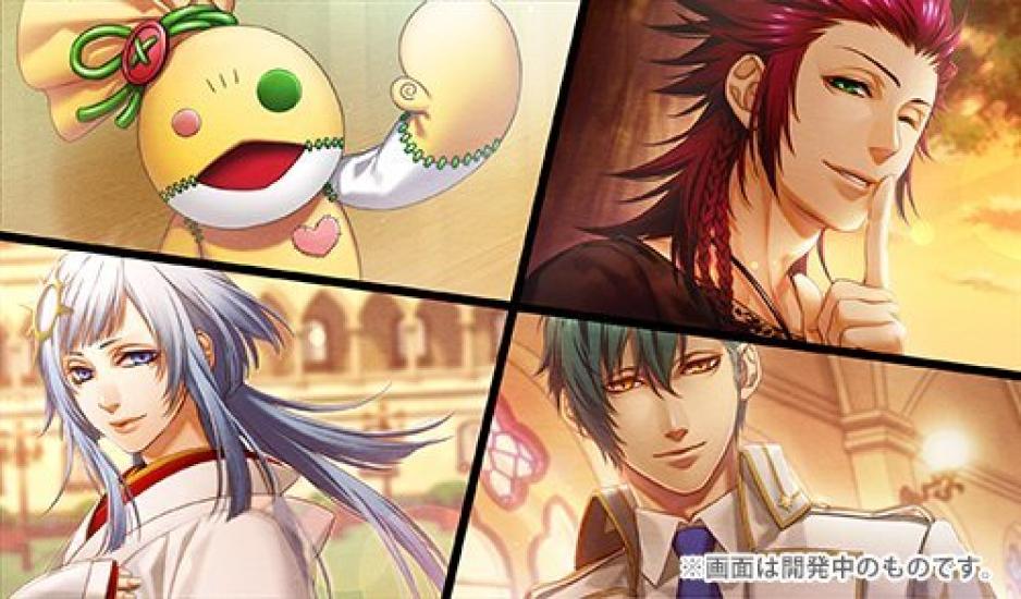 Kamigami no Asobi InFinite Стандартное издание Бонус PS Vita (Нет товаров) -