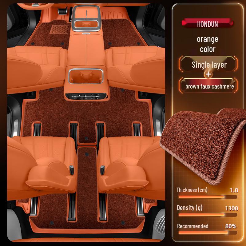 Deep Blue S09 Car Floor Mats TPE2025: Complete Set for Modified Interiors