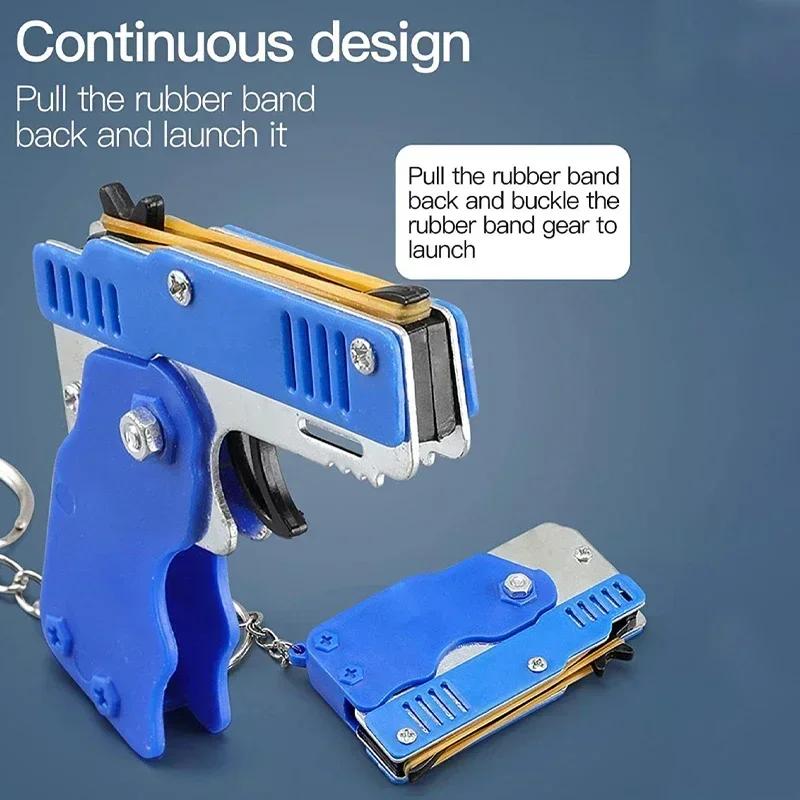 Детский игрушечный пистолет-симулятор 100 шт. ластик для мальчиков соревновательная стрельба подарок для мальчиков растягивающийся складной может стрелять резинкой игрушечный пистолет