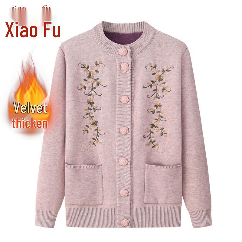 Women's Warm Knitted Cardigan Sweater for Middle-Aged & Elderly