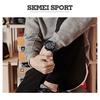 SKMEI 1155B Quartz Digital Electronic Men Watch Fashion Casual Outdoor