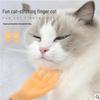 Вдохновленные Douyin перчатки для массажа питомцев с напальчниками для кошек и собак