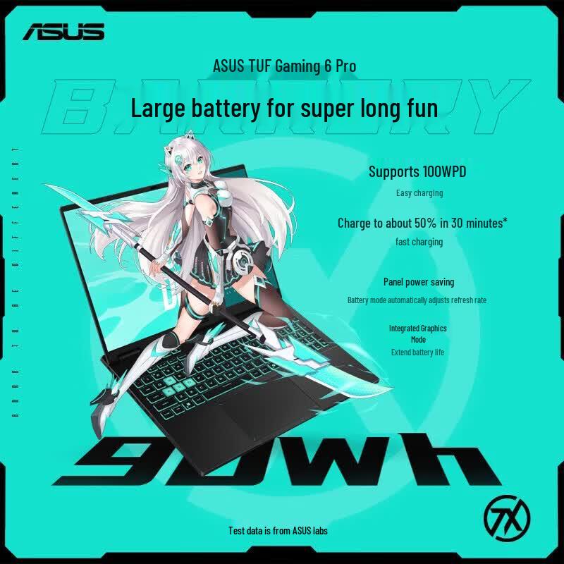 ASUS Tianxuan 6 Pro Ryzen Edition 16-inch Gaming Laptop (CN version)