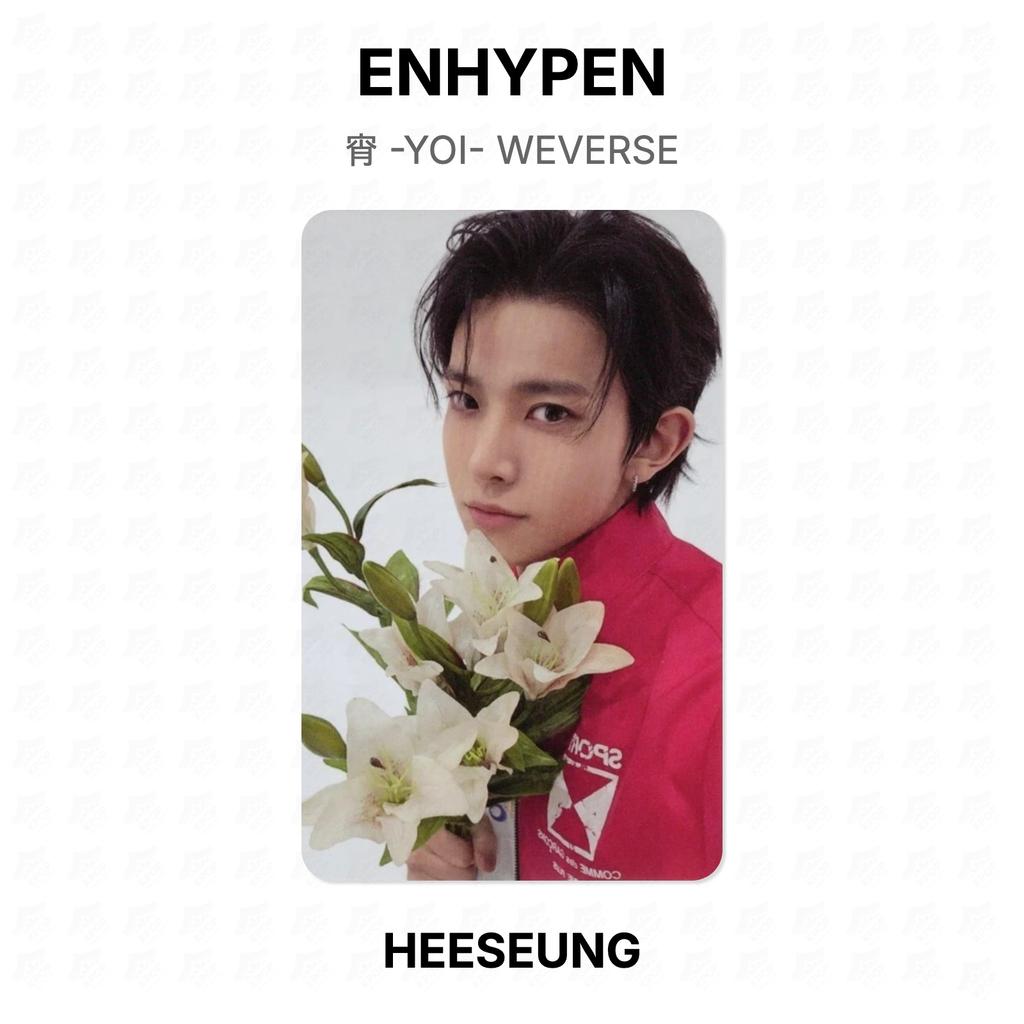 ENHYPEN YOI- WEVERSE Официальная фотокарточка