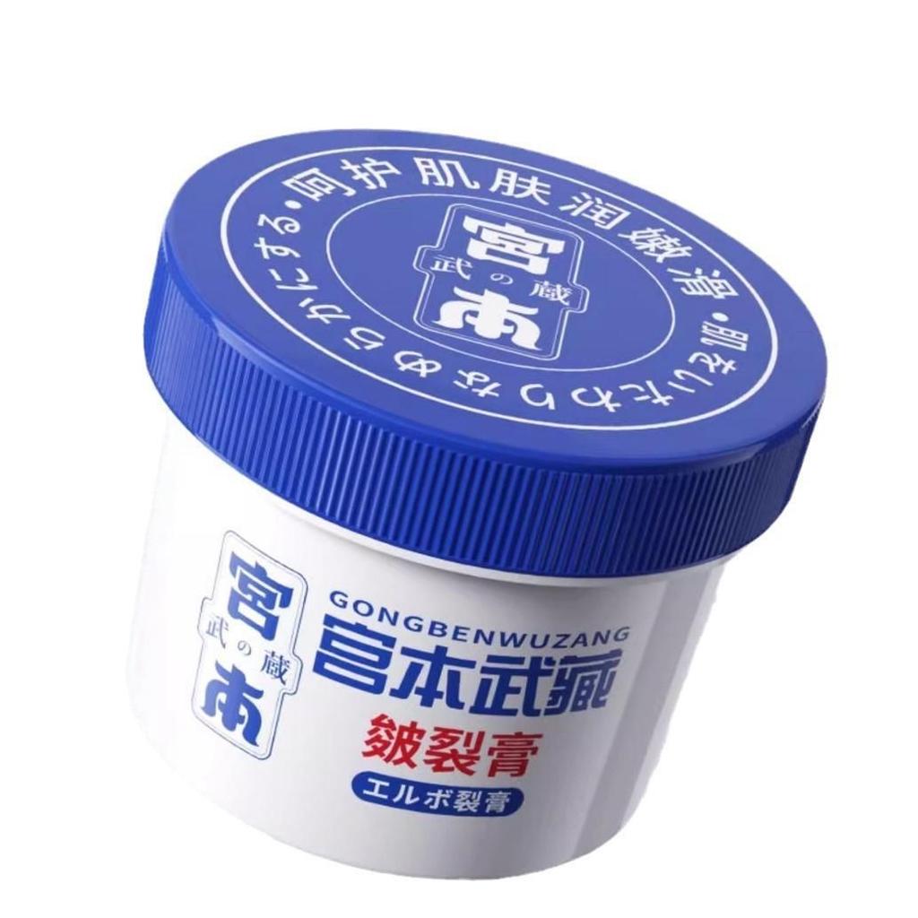 Крем для рук и ног против трещин, против высыхания, для пяток, для восстановления, для удаления омертвевшей кожи, увлажняющий уход за ногами