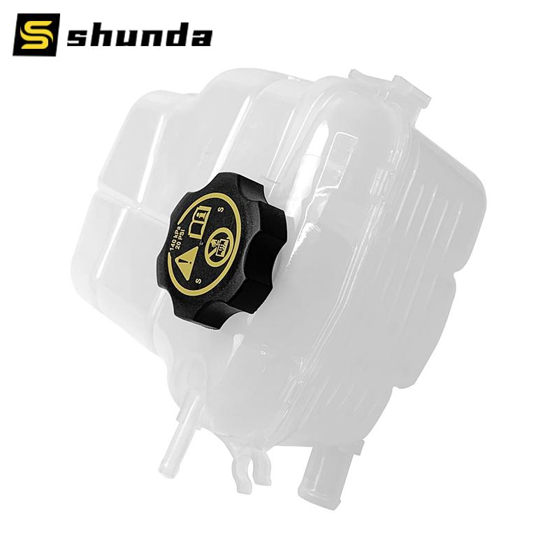13256823 13465094 13393368 1304028 Engine Coolant Reservoir Tank For Chevrolet Cruze J300 Orlando J309 Expansion Tank