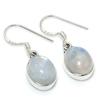 Серьги из чистого серебра 925 пробы с натуральным радужным лунным камнем 1,25 дюйма p4g30