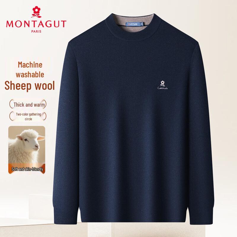 MONTAGUT Men's Machine Washable Round Neck Knit Sweater