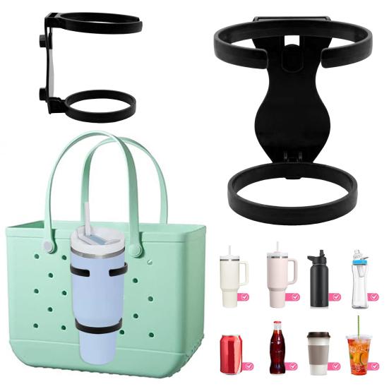 Универсальный держатель для стаканов для сумок Bogg 3-в-1 Держатель для напитков для стаканов 30 унций/40 унций с ручками Брызгозащищенные автомобильные подстаканники