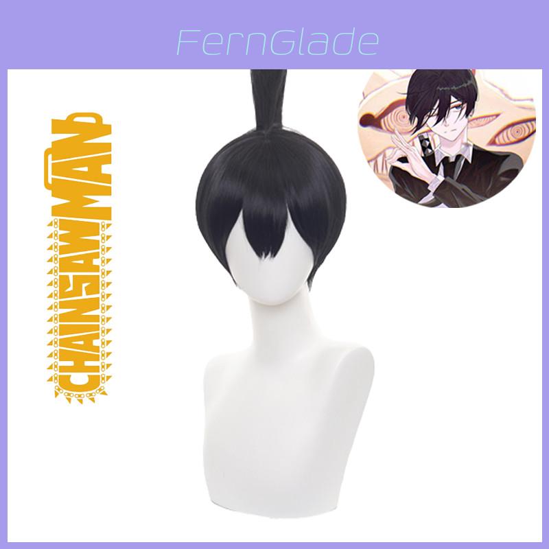 Hayakawa Aki Cosplay Wig Heat-resistant Synthetic Silk Fiber Natural Scalp