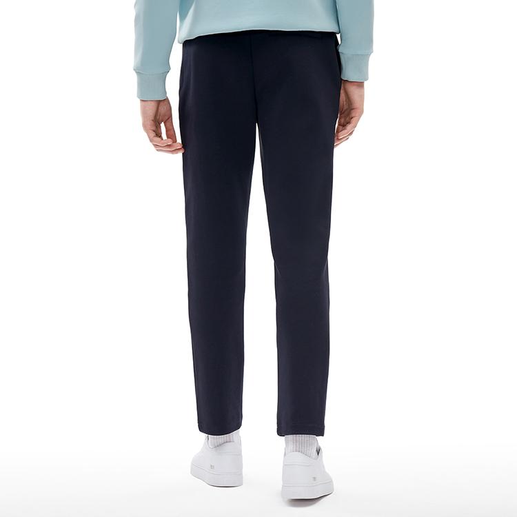 FILA Knitted Sweatpants Men's Legend Blue Moderate Straight Fit Pants F11M211601FNV