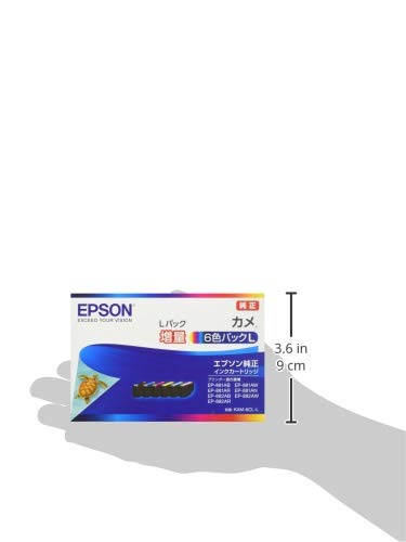 Epson Genuine Ink Cartridge Kame KAM-6CL-L 6-Color Pack Extra Capacity