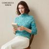 Women's Autumn/Winter Contrast Pure Cashmere Loose Knit Sweater