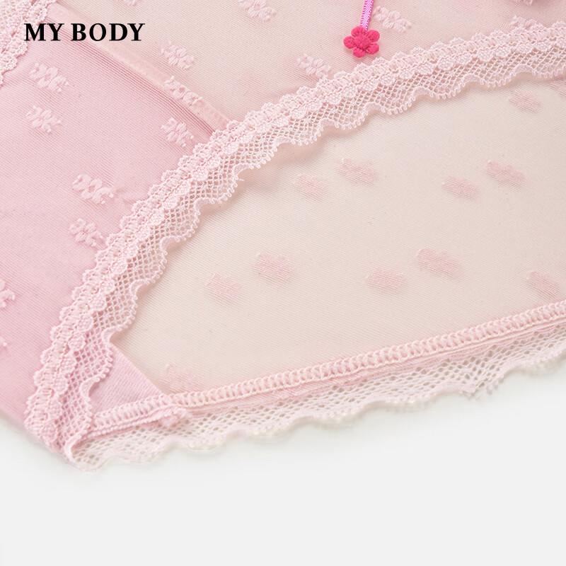 Женские трусы-слипы с низкой посадкой из цветочного кружева mybody