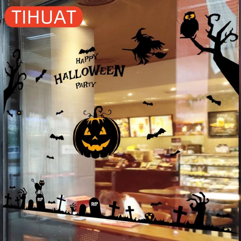 Украшения на Хэллоуин Наклейки на стену Голова тыквы Статические наклейки Наклейки на витрину торгового центра 2025 Наклейки на стекло с ведьмой