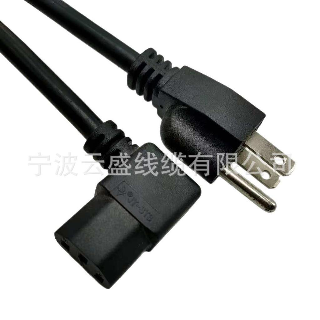 UK Certified Elbow Plug Power Cord with 13A Fuse and Pure Copper Socket