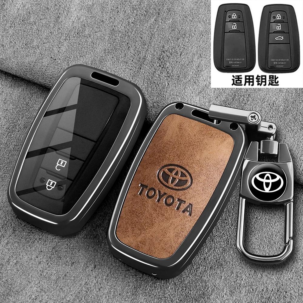 AMK1 Премиальный чехол для ключей Toyota Highlander Модель 2024 25 Специальное издание Корпус пульта дистанционного управления автомобилем с металлической пряжкой Сумка