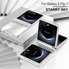 Чехол для Samsung Galaxy Z Flip7 5G Гальваническое покрытие Жесткий ПК Защитная крышка для телефона