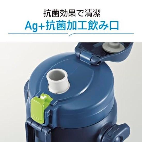 Zojirushi Water Bottle Cool Large Capacity 2.06L Recommended Sports Jug Insulated Gray SD-BE20-HA