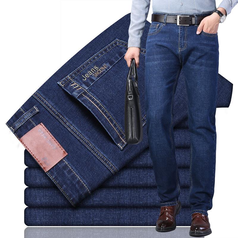 Autumn and Winter Models of Jeans Male Middle-aged Loose Straight Long Trousers Elastic Waist Dad Casual Men's Trousers