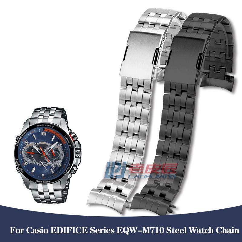 Для Casio EDIFICE серии EQW-M710 мужские прецизионные часы из нержавеющей стали цепочка изогнутый конец рот металлический браслет ремешок 22 мм