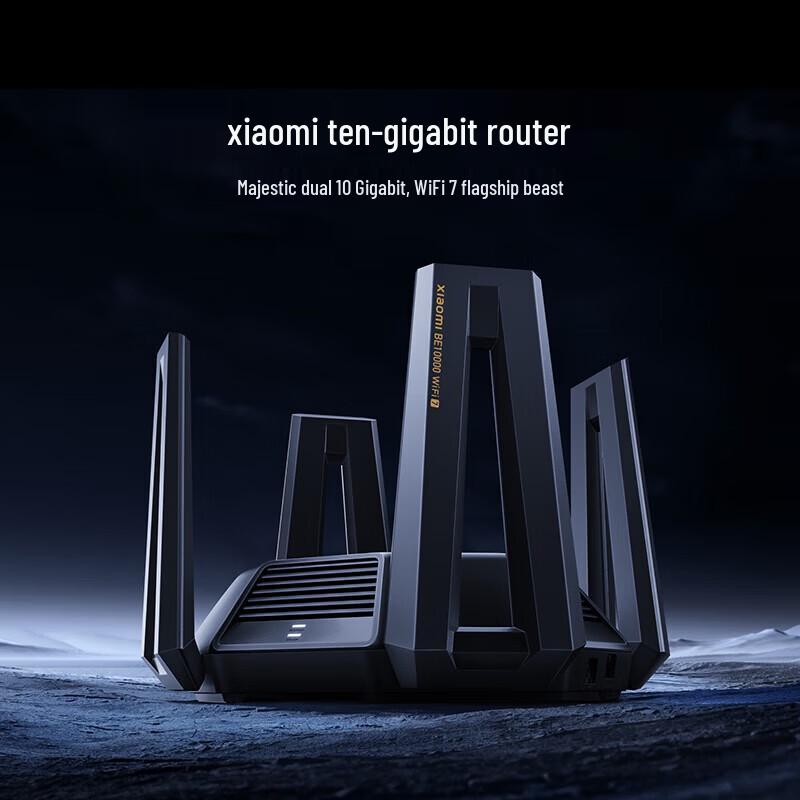 Xiaomi BE10000 Трехдиапазонный Wi-Fi 7 Роутер (Китайская версия)