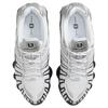 Nike Shox Tl Металлический Серебристый Серый Волк Женские HQ4049-001