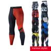 Мужские быстросохнущие леггинсы для фитнеса - Штаны для йоги и бега с цифровой печатью